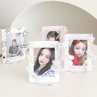 Original Y2K Star Small Card Display Rack Stand Card Brick Stand Card Dismantling Music Desktop Card Cover Protection Card Cover