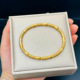[4053] Light Luxury Bead Festival Gold