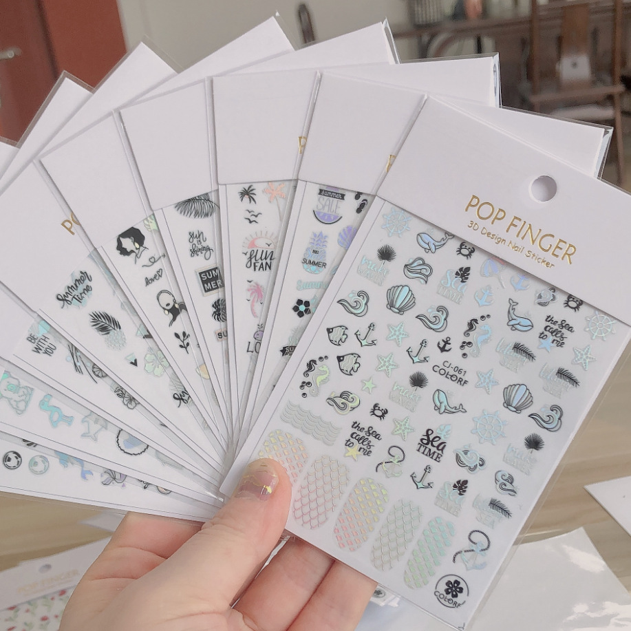 Summer Nail Art Stickers Cross-border E-Commerce Laser Coconut Tree Shell Summer Nail Art Stickers CJ055-063