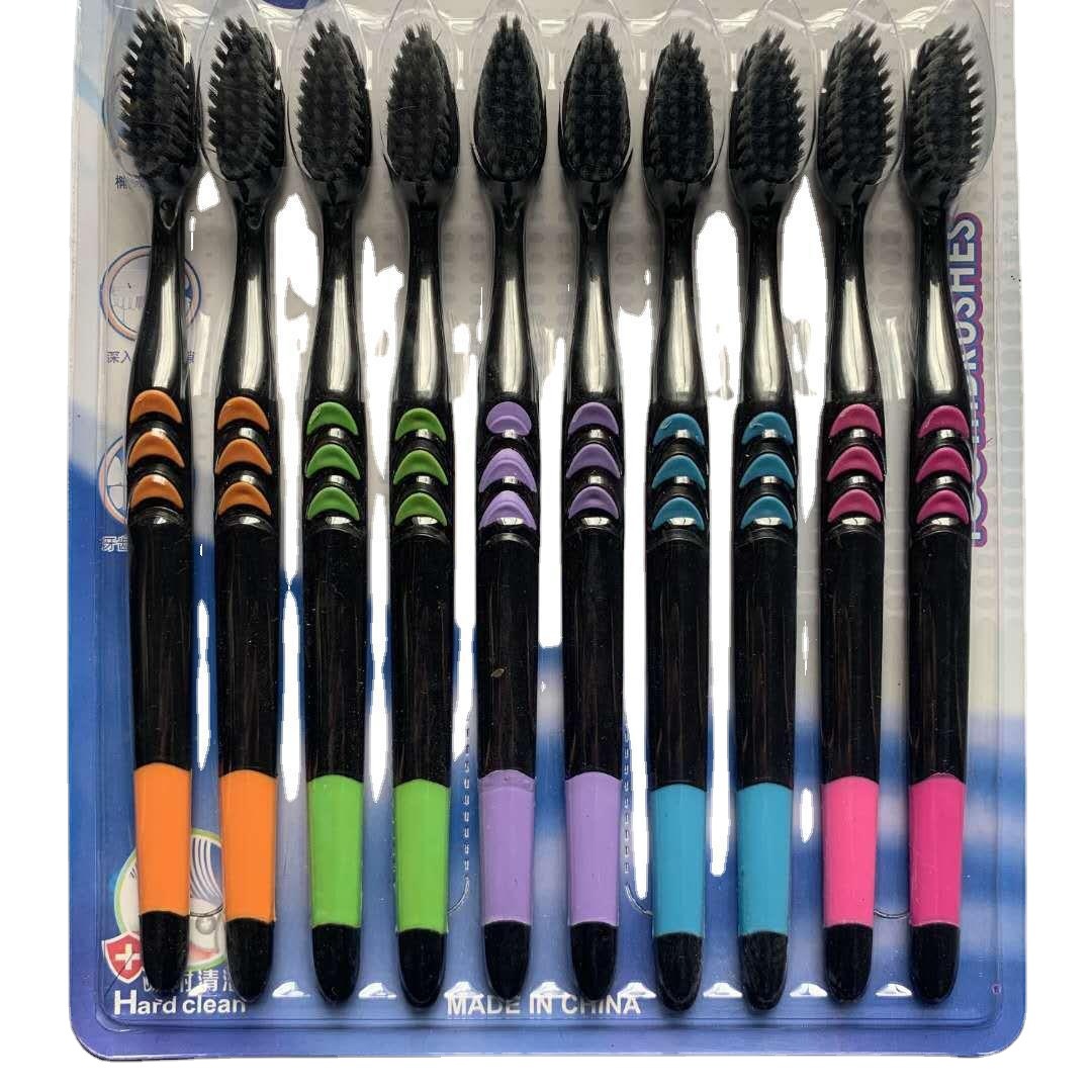 Toothbrush Ten Pack Bamboo Charcoal Adult Soft Wool Household Affordability Two Yuan Store Jianghu Stall Daily Merchandise