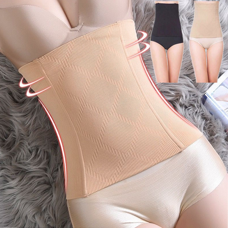 Seamless Body Shaping Underwear Belly Tinting Belt Slimming Waist Reducing Belly Postpartum Body Waistband Recover Body Shaping Belt for Women