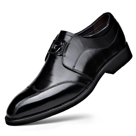 Aofu Shoes 3202 Men's Casual Business Foot Set Embroidered Pointed Toe Leather Shoes OPP Zipper Bag No Shoe Box