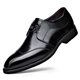 Aofu Shoes 3202 Men's Casual Business Foot Set Embroidered Pointed Toe Leather Shoes OPP Zipper Bag No Shoe Box