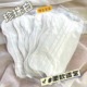 Butterfly White
