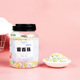 800g/macaron laundry fragrance beads