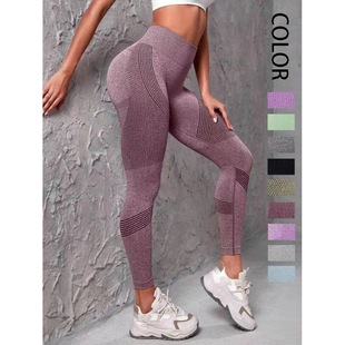 2023 cross-border popular plain hip lifting yoga pants sports fitness pants solid color high waist hip lifting pants for women