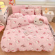 other product image