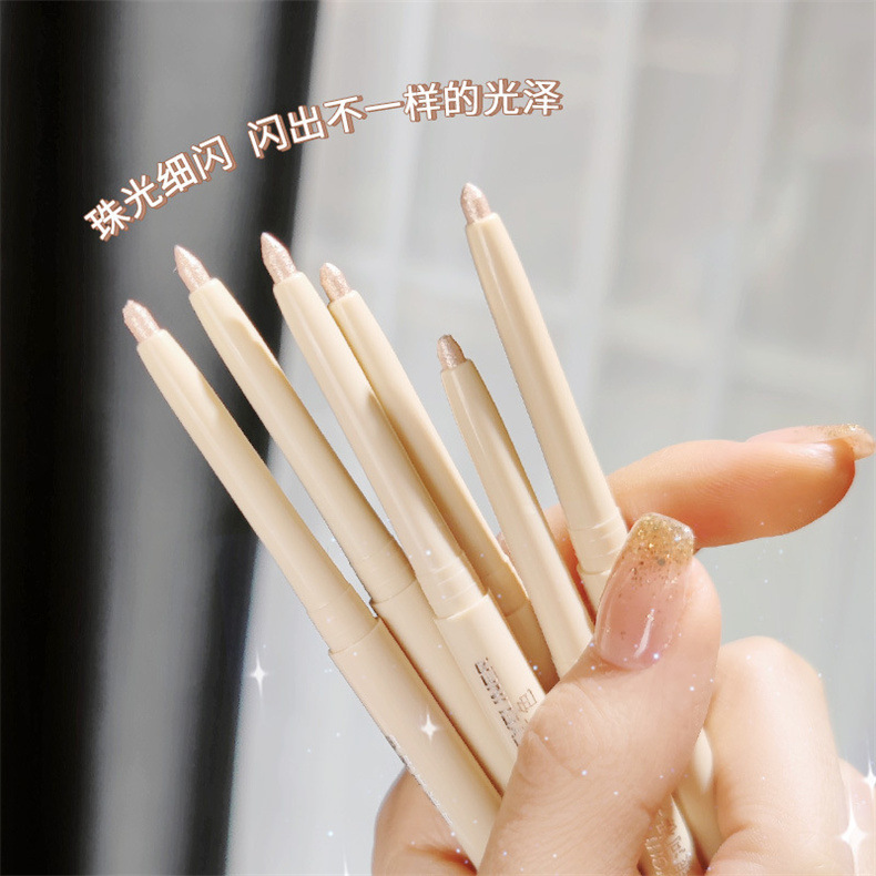 Mom's Silkworm Shade Pen Lower Eyelid Deepening High-gloss Pen Pearlescent Brightening Non-blooming Eyeliner Glue Pen Concealer