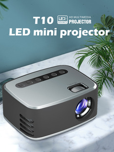 T20 home HD entertainment LED mini projector 1080p TV U disk