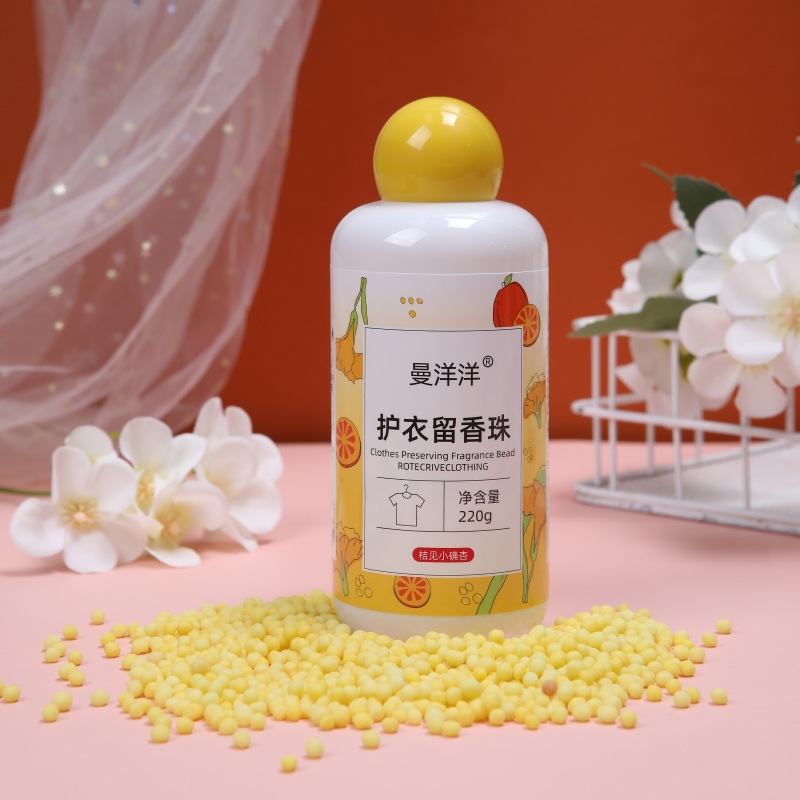 Laundry Fragrance Retention Beads Household Particles Flavoring Agent for Clothing Mite Removal Compliant Men's and Women's Sustained Fragrance Retention Clothes