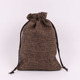 Coffee (nylon rope);7cm * 9cm