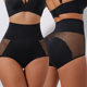 Cross-border Europe and the United States high waist waist hip pants breathable hole belly strong shaping hip hip postpartum waist