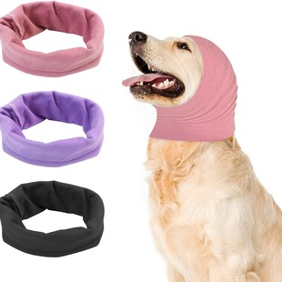 Dog beauty earmuffs anti-noise cat earmuffs high elastic soft warm decompression pet earmuffs scarf wholesale