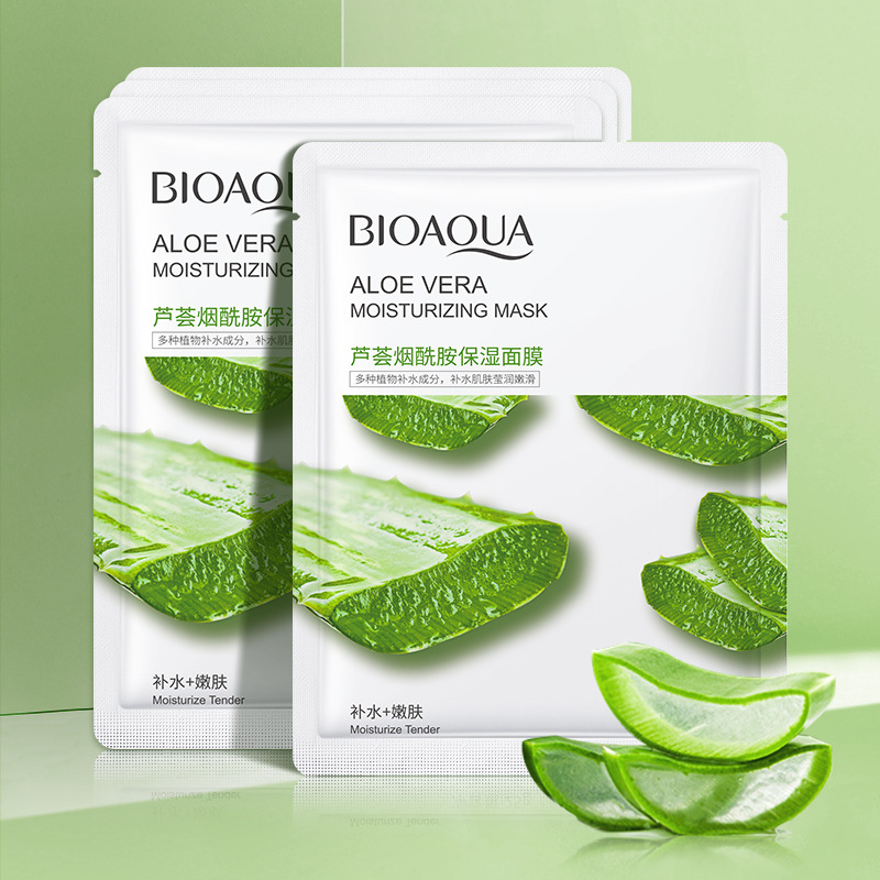 Poquan Ya Cucumber Centella asiais Moisturizing Mask Hydrating Moisturizing Skin Care Mask Wholesale