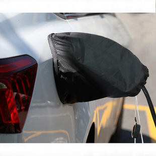 New Energy Vehicle Charging Gun Rain Cover Outdoor Supplies Waterproof Cloth Charging Gun Protective Cover Charging Gun Rain Cover