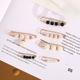 Pin Set Style 46
