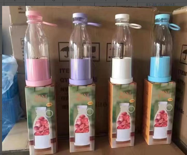 Electric juicer portable juice cup juice bottle household small rechargeable portable cup 6 leaf knife student juicer
