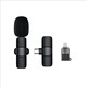 One drag one TYPE-C interface charging Apple adapter