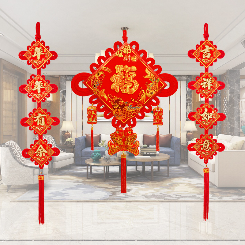 2025 new lucky flannel spring festival Chinese knot new year living room large Chinese knot festive decorative pendant wholesale