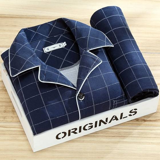 100 High-end Pajamas Men's Long-sleeved Spring and Autumn 2023 New Men's Casual Middle-aged Youth Summer Home Suit