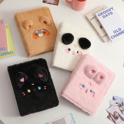 Hisocute A5 cartoon plush loose-leaf album Puppy Cat Four-grid 3-inch Polaroid star-chasing storage book