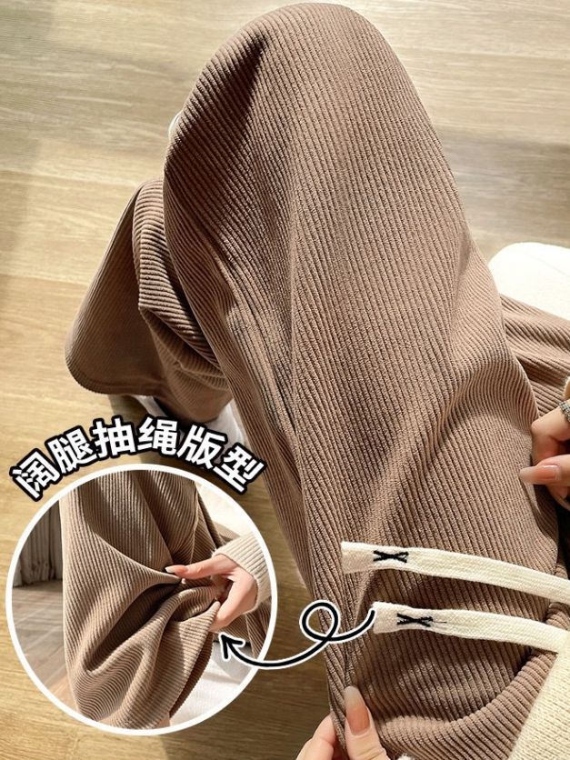 Corduroy wide-leg pants high waist slimming straight wide-leg pants women's autumn and winter Korean style loose draping straight casual pants