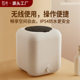 Wireless Mini Washing Machine USB Rechargeable Portable For Dormitory Washing Private Socks Underwear Washing Machine