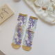 other product image