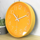 Fashion yellow frame yellow bottom-35cm