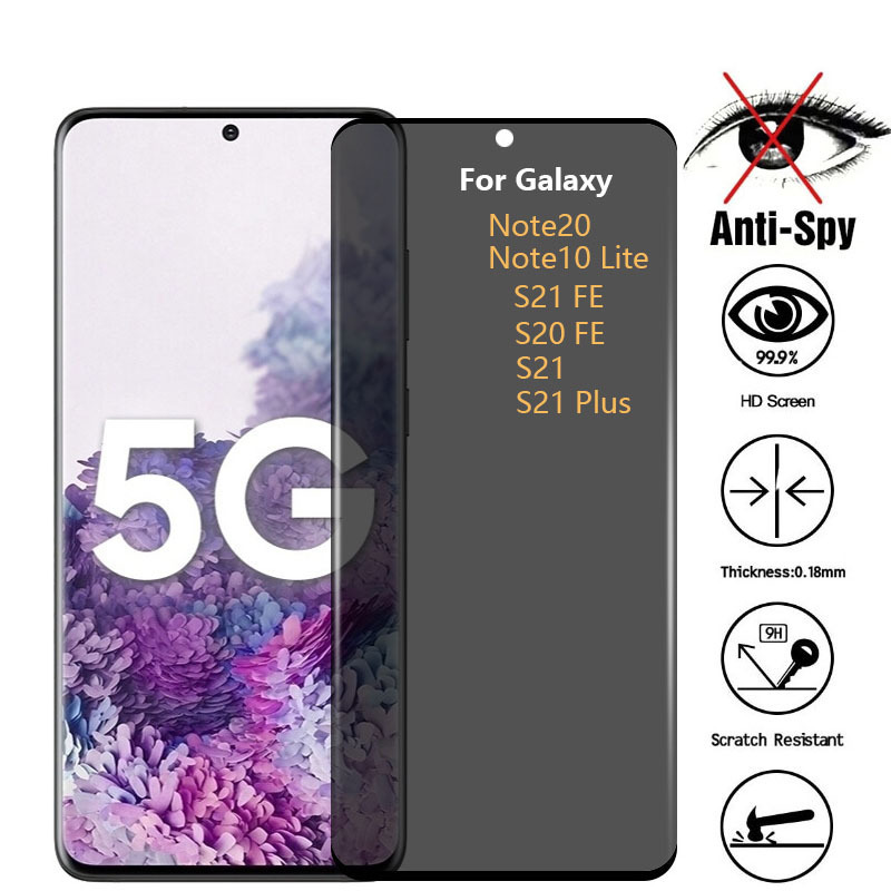 Suitable for Samsung A71 M31 tempered film Sam M51 peep S21 FE mobile phone M62 full screen M53 5G HD film