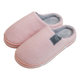 New Cotton Slippers Women's Bag with Autumn and Winter Indoor Home Couple Simple Solid Color Thick Bottom Plush Warm Slippers for Men