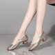 silver Square Dancing Shoes Body Shoes Practice Dancing Shoes Beef Tendon Soft Sole Breathable Shoes for Mother Shoes Dancing Shoes Group