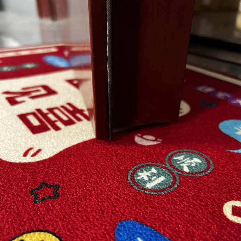 Housewarming, moving, warming, new home, festive wedding, entrance, velvet, non-slip special-shaped home carpet, floor mat, door mat