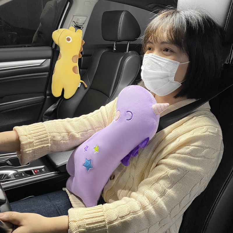Car safety belt shoulder pad pillow dual-purpose children's cute pillow baby car sleeping pillow shoulder pad