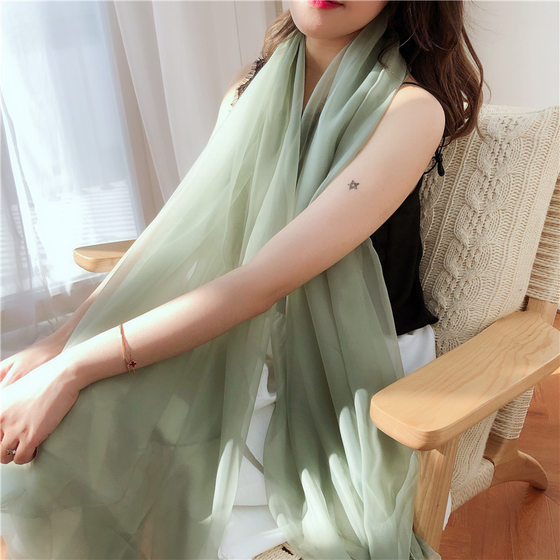 Silk Scarf Spring and Summer Lightweight Chiffon Scarf Ultra-thin Solid Color Ice Silk Scarf Long Beach Sunscreen Large Shawl Beach Towel