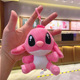 Plush pink Stilly