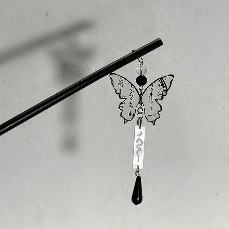 Ink style ~ New Chinese butterfly safety buckle tassel hairpin ins elegant girlfriends hair accessories ancient style artistic hairpin for women