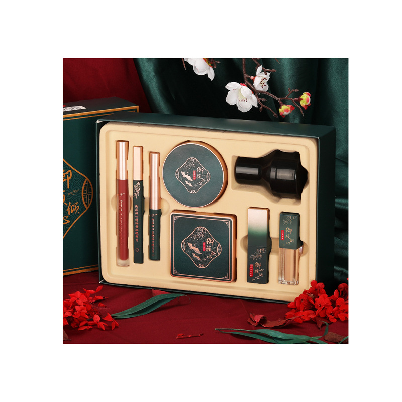Zhixi Yuyan falls in love with Chinese style eight-piece set Tanabata Valentine's Day gift for beginners full set of color makeup gift box set