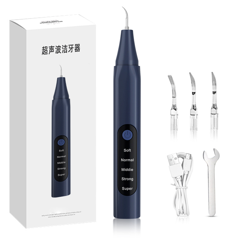 Household ultrasonic dental scaler portable electric dental scaler water dental floss dental calculus remover dental scaler