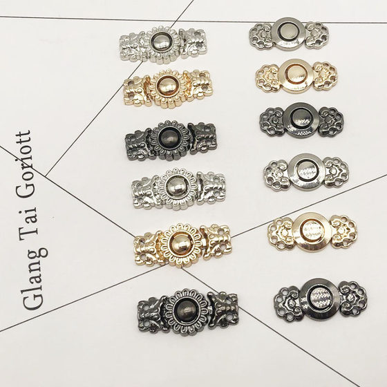 Spot Metal Hanfu Tang Suit Collar Buckle Buckle Cheongsam Metal Buckle Retro DIY Bright Buckle