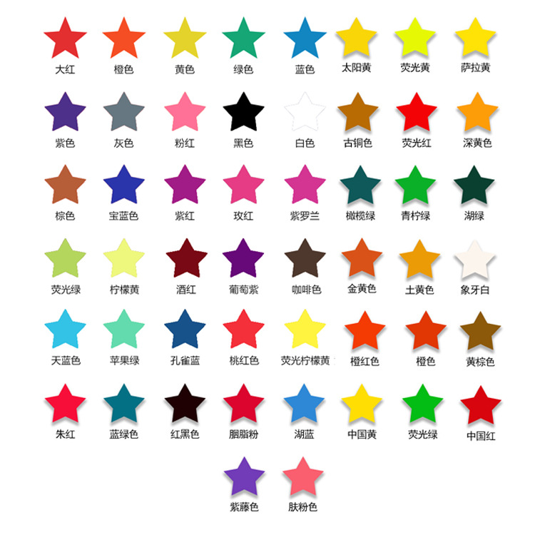 Cross-border Amazon 52-color second-generation color essence crystal drop glue high concentration color essence diy epoxy resin color pigment