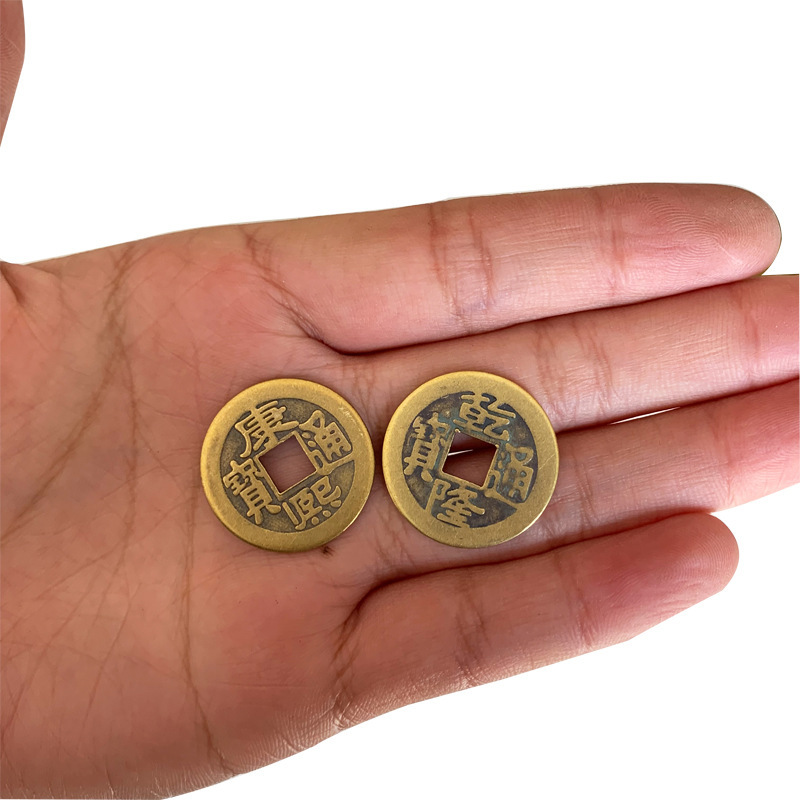 Real brass casting antique copper coins five Emperor money six emperor eight Emperor money Qing Dynasty ten Emperor money fortune into treasure copper coins wholesale