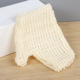 Sisal woven gloves (size: about 22 * 17CM) bulk