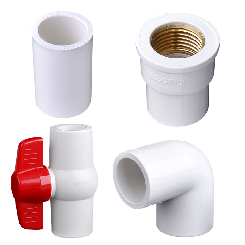 Liansu PVC water supply pipe fittings 4 points 20 copper wire direct elbow tee straight pipe clamp glue pipe fittings wholesale