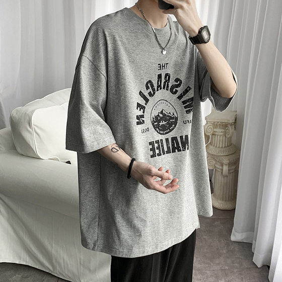 Trendy Men's Short-sleeved T-shirt Trendy Brand Trendy Loose ins Hong Kong Style Summer All-match Casual Harajuku Style Men's Top Korean Style