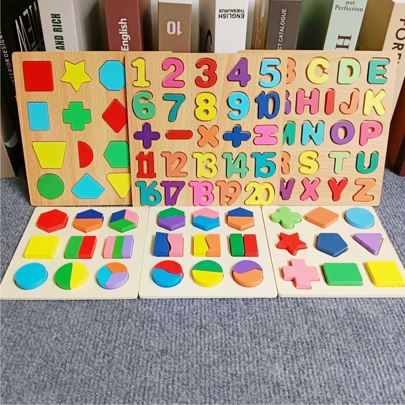 Montessori teaching aids geometric figure Panel Intelligence puzzle puzzle round shape matching cognitive early education children's toys