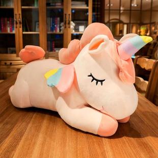 Cross Border Angel Rainbow Unicorn Doll Plush Toy Large Rag Doll Doll Sleeping Pillow Wholesale Gift