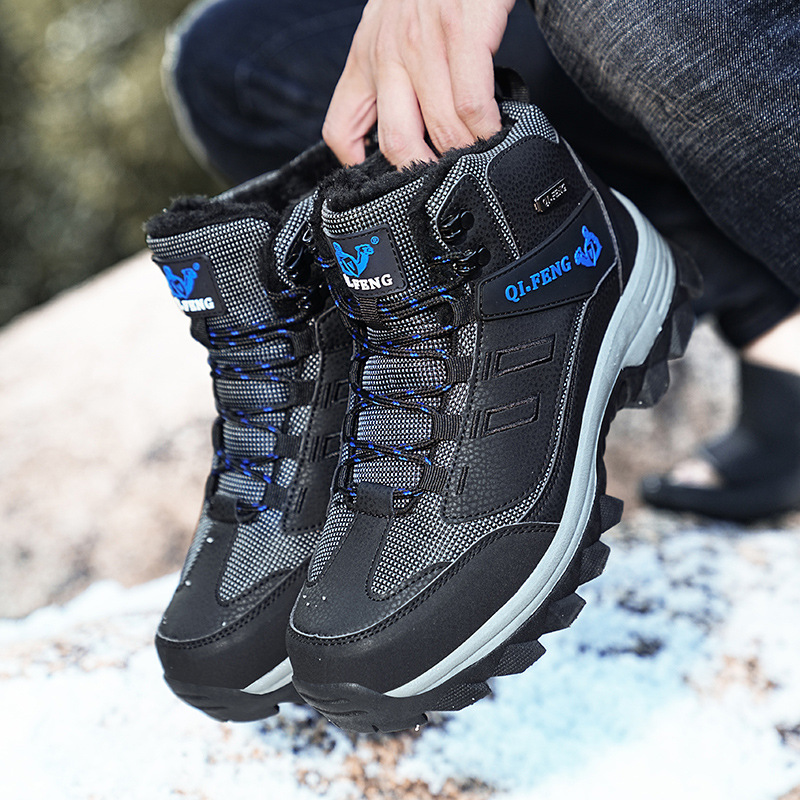 Cross-border plus size autumn and winter men's outdoor mountaineering sneaker work safety shoes thick bottom wear-resistant stain-resistant hiking shoes