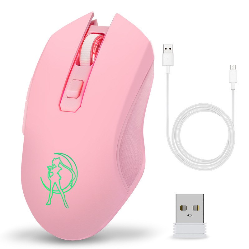 2.4 グラムワイヤレスサイレント充電マウスピンク光る美少女コンピュータマウス USB レシーバーデジタルコンピュータ/光電|undefined