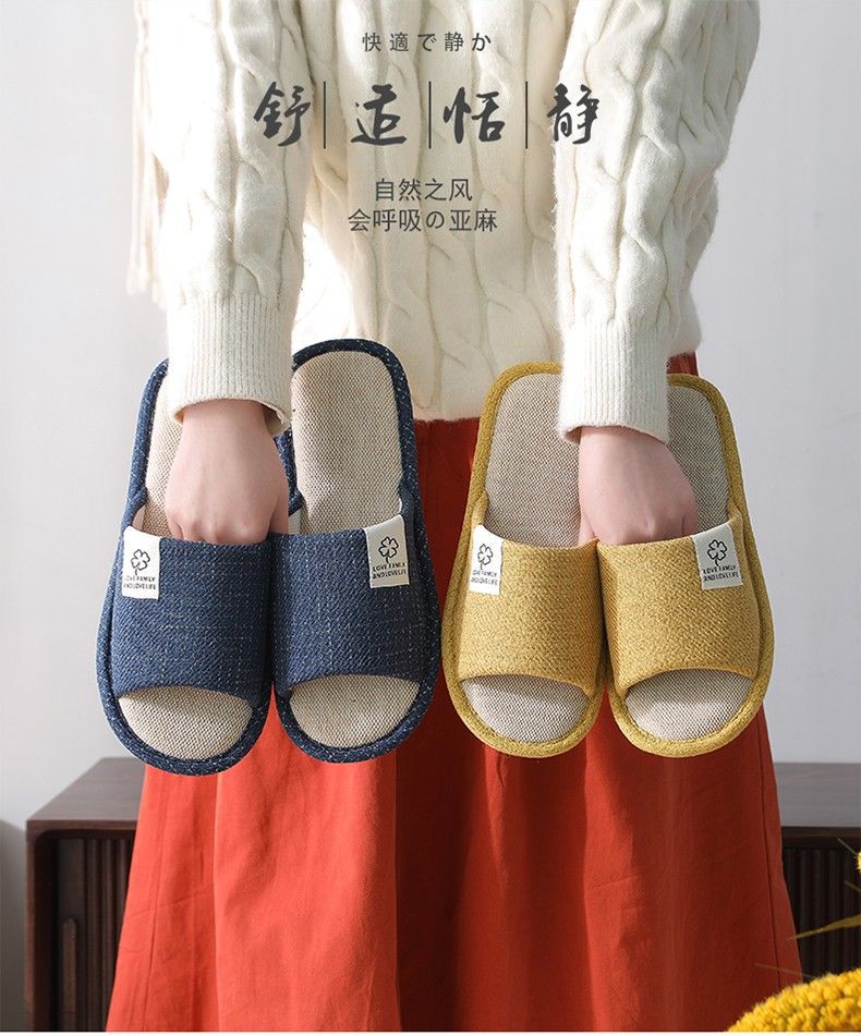 Linen Slippers Men's and Women's Indoor Non-Slip Home Four Seasons Cotton and Linen Slippers Silent Breathable Couple Fashion Slippers Trendy